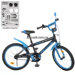 Велосипед детский 20д. WO 4128 KKH-32, черно-синий